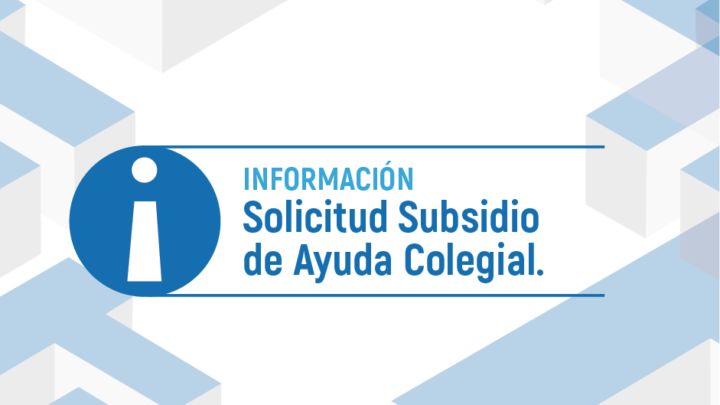 Subsidio de ayuda colegial
