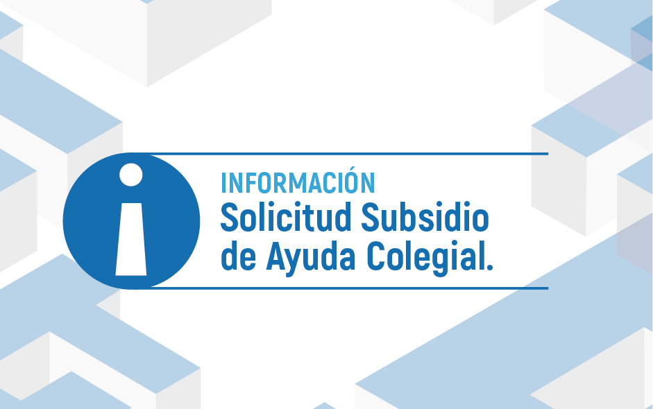 Subsidio de ayuda colegial