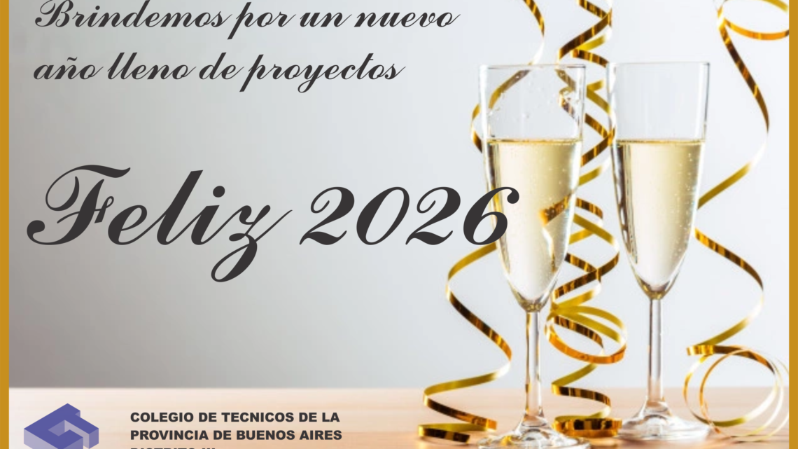 ¡Feliz 2026!